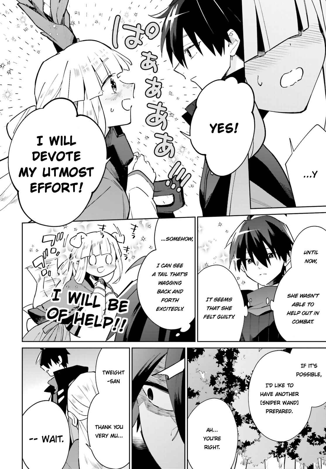 Kage no Eiyuu no Nichijou-tan Chapter 18 page 27