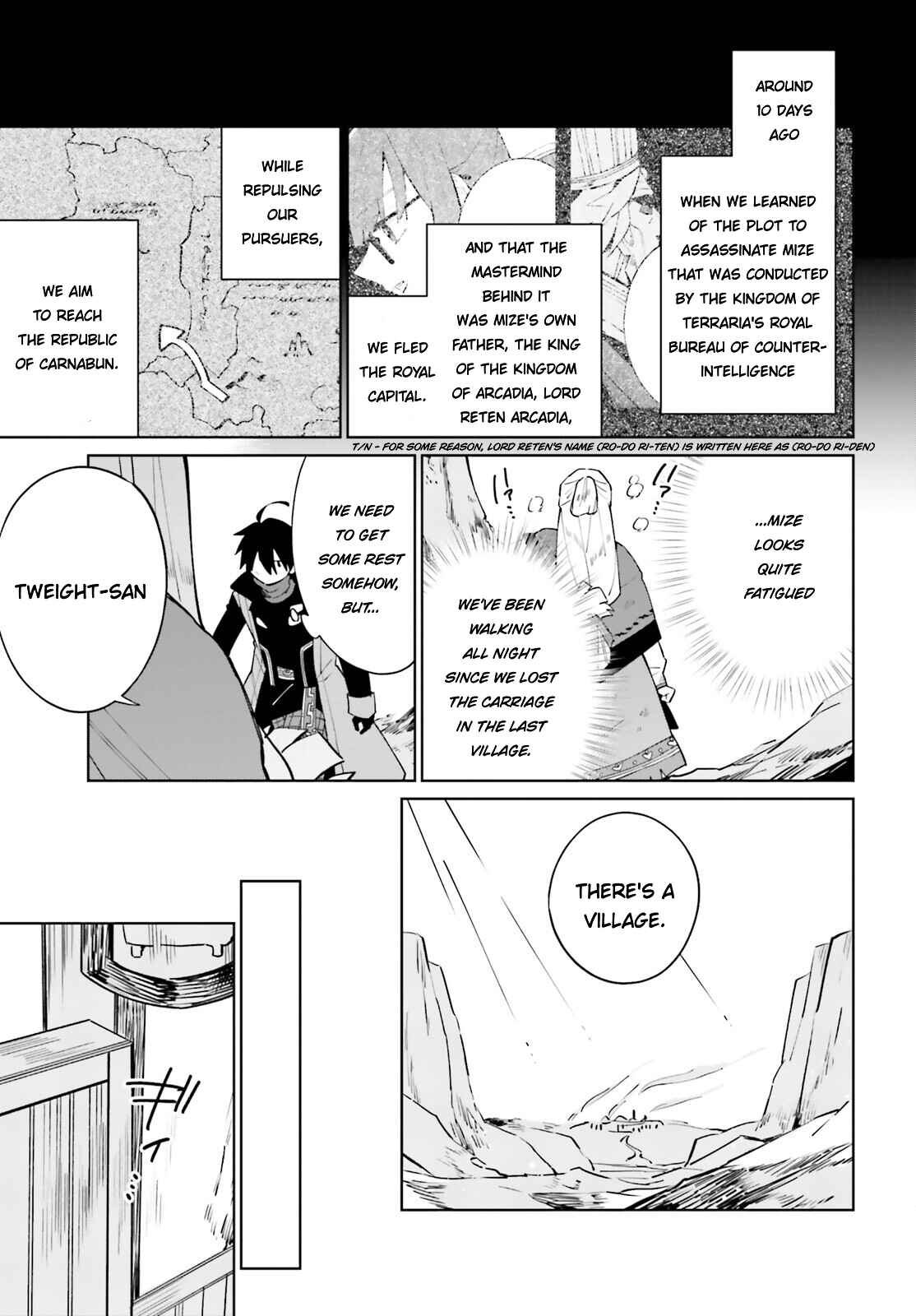 Kage no Eiyuu no Nichijou-tan Chapter 18 page 2