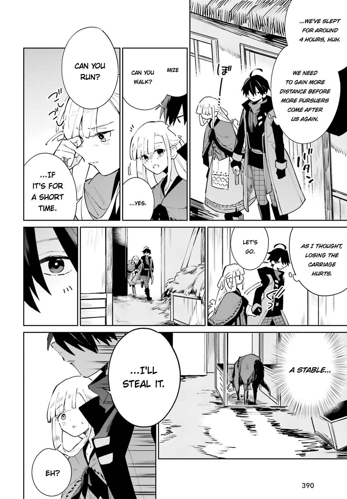 Kage no Eiyuu no Nichijou-tan Chapter 18 page 3