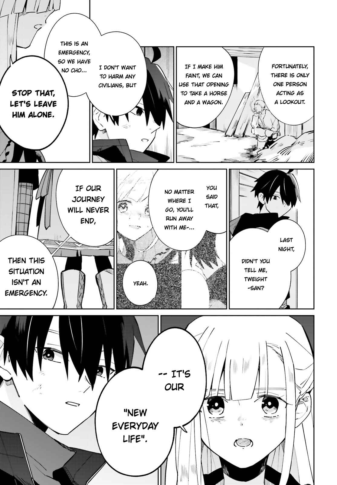 Kage no Eiyuu no Nichijou-tan Chapter 18 page 4