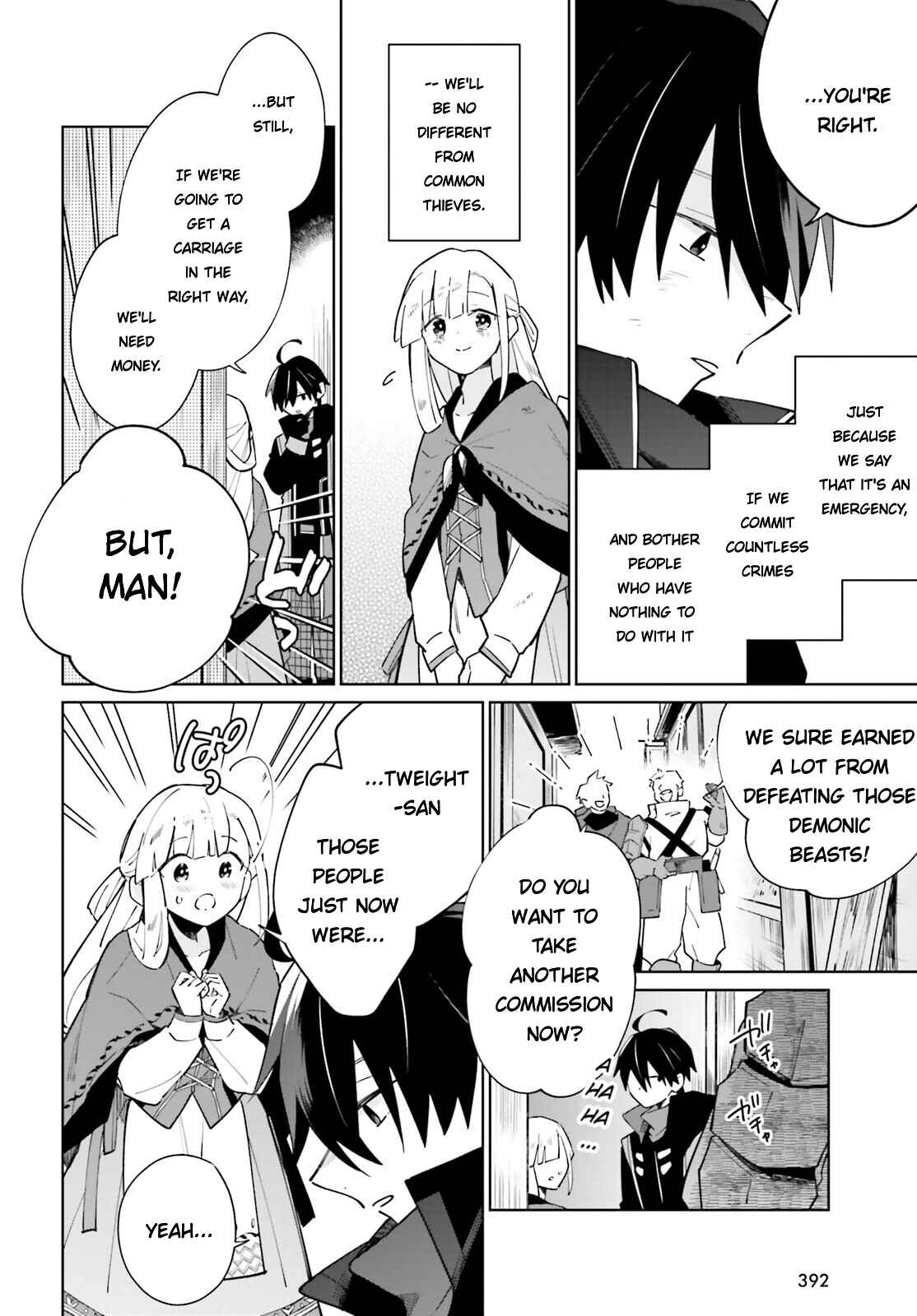 Kage no Eiyuu no Nichijou-tan Chapter 18 page 5