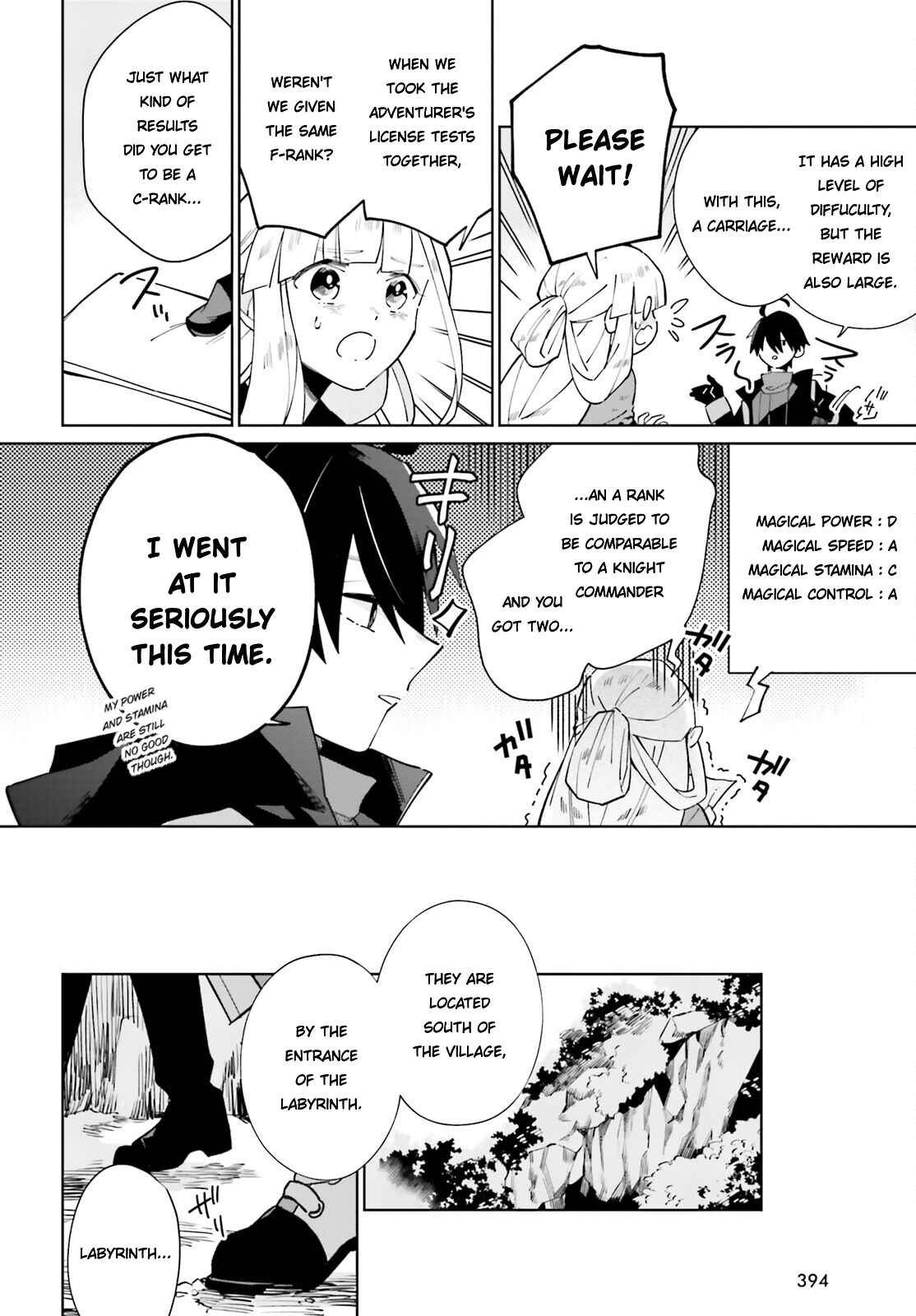 Kage no Eiyuu no Nichijou-tan Chapter 18 page 7