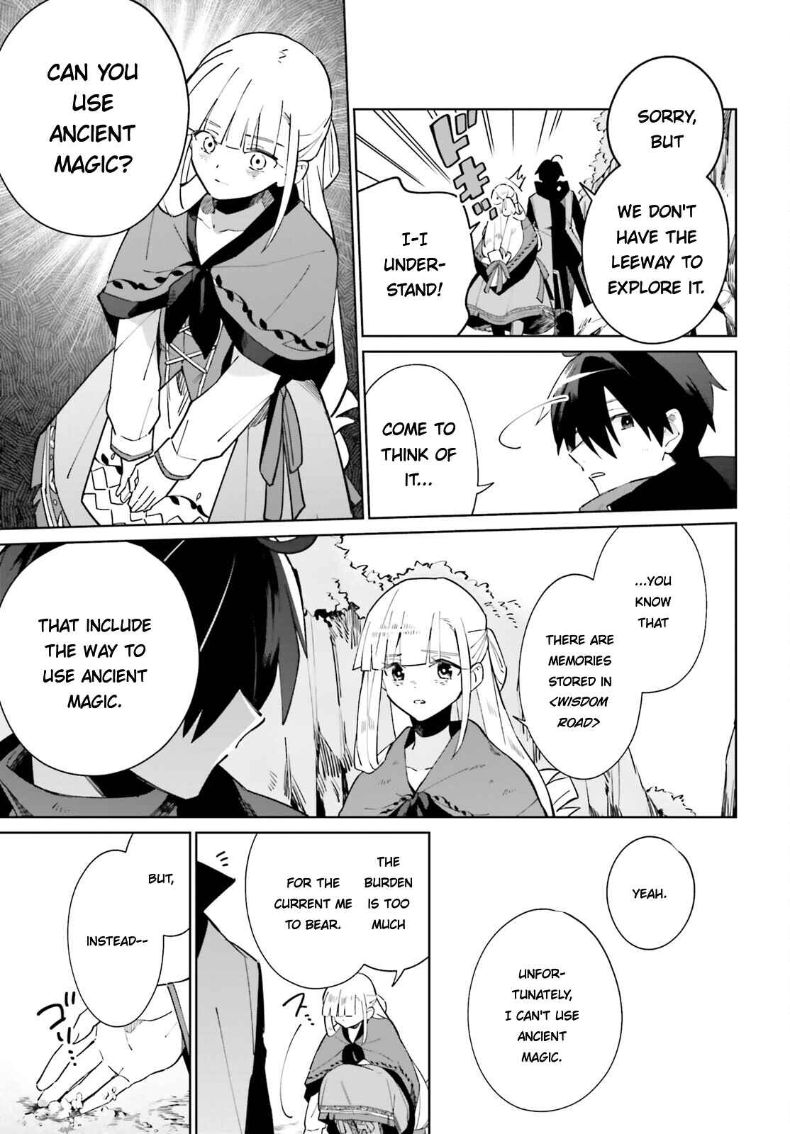 Kage no Eiyuu no Nichijou-tan Chapter 18 page 8