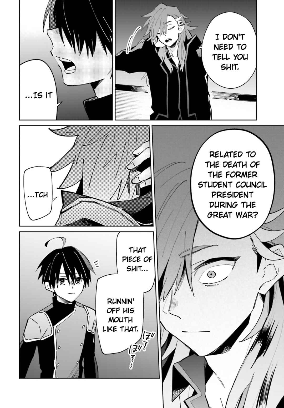 Kage no Eiyuu no Nichijou-tan Chapter 32 page 13