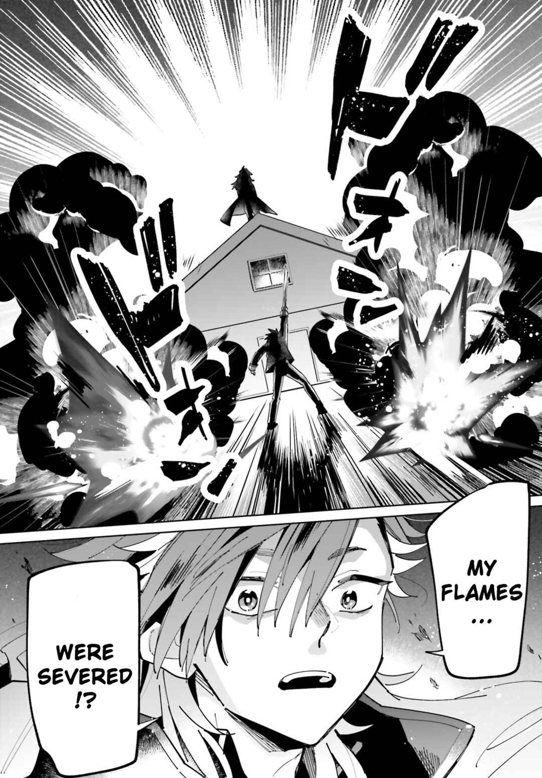 Kage no Eiyuu no Nichijou-tan Chapter 32 page 24