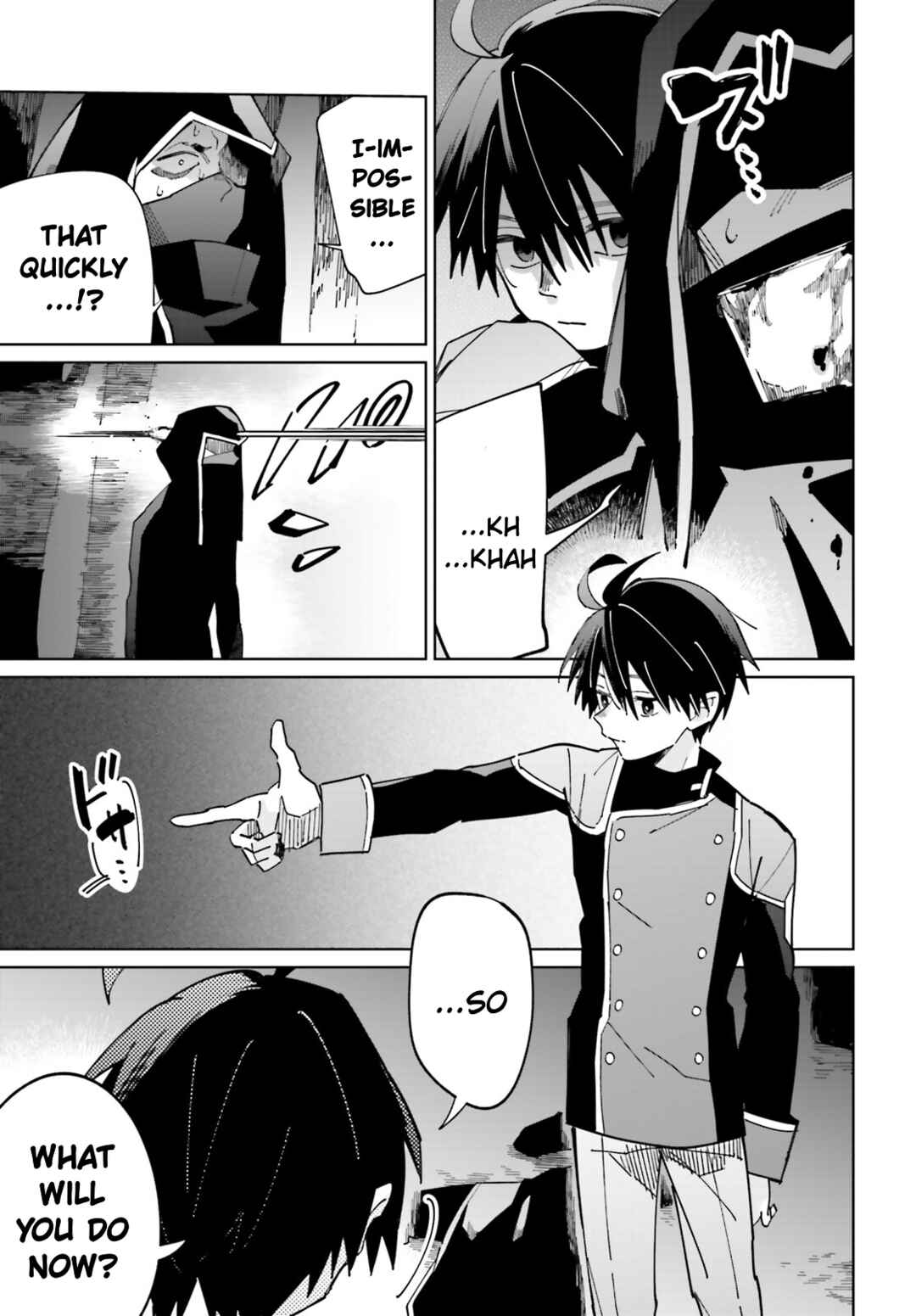 Kage no Eiyuu no Nichijou-tan Chapter 32 page 2