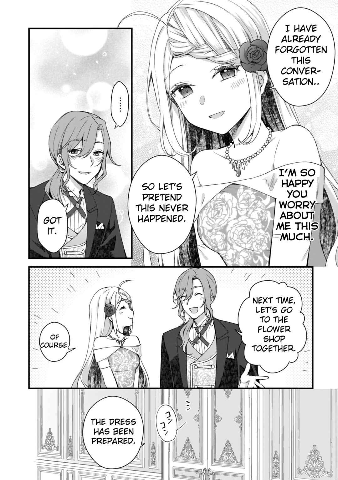 Kago nashi Reijou no Chiisa na Mura ~Saa, Ryouchi Un'ei wo Hajimemashou!~ Chapter 7 page 11
