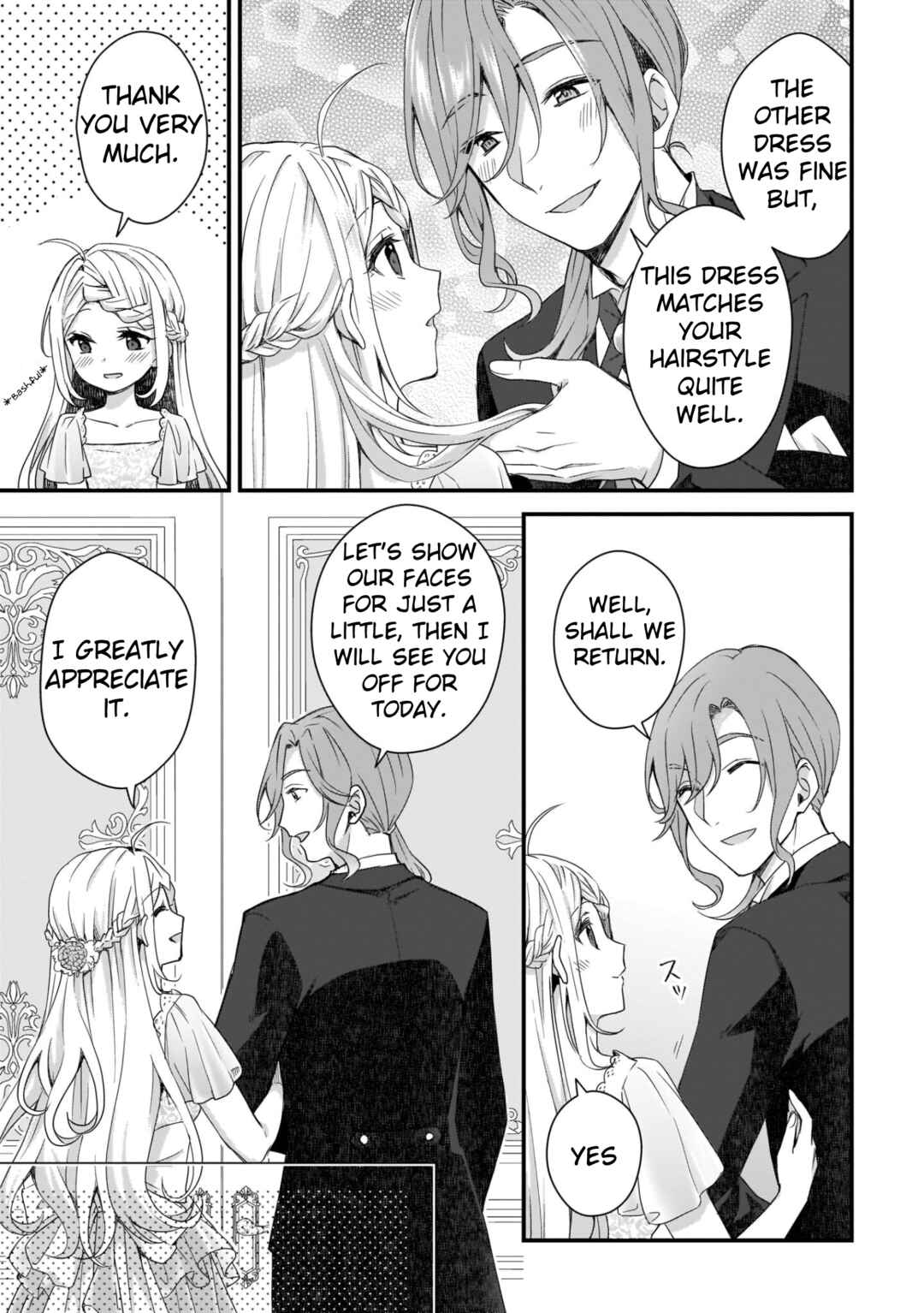 Kago nashi Reijou no Chiisa na Mura ~Saa, Ryouchi Un'ei wo Hajimemashou!~ Chapter 7 page 16