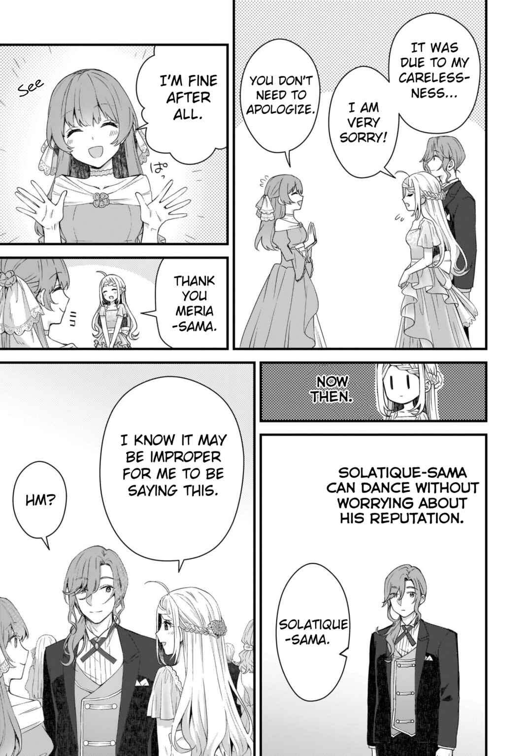 Kago nashi Reijou no Chiisa na Mura ~Saa, Ryouchi Un'ei wo Hajimemashou!~ Chapter 7 page 18