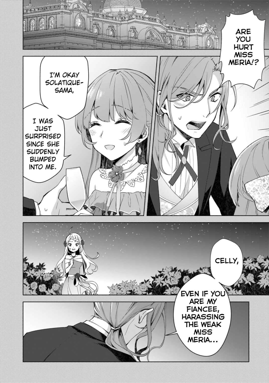 Kago nashi Reijou no Chiisa na Mura ~Saa, Ryouchi Un'ei wo Hajimemashou!~ Chapter 7 page 1