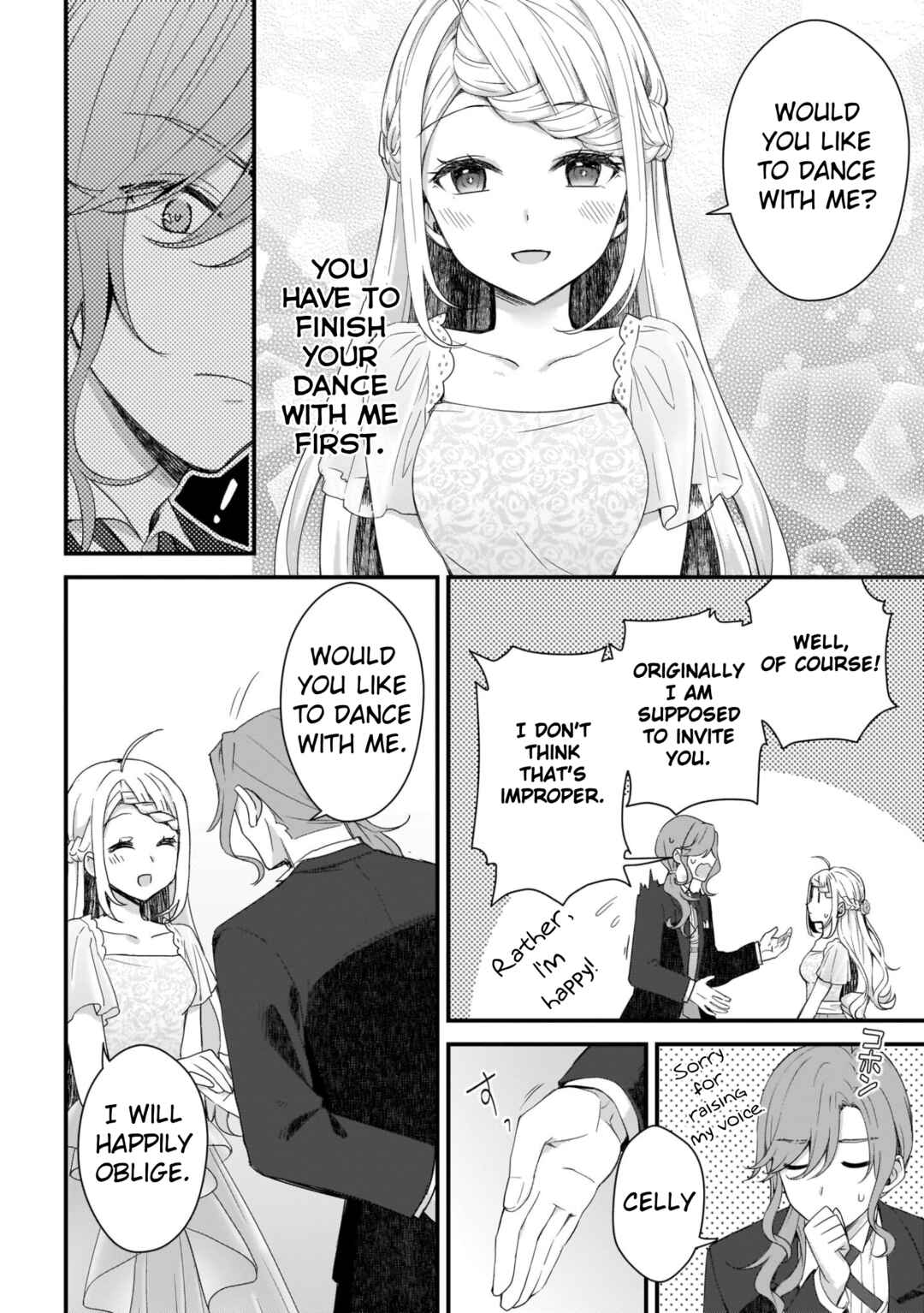 Kago nashi Reijou no Chiisa na Mura ~Saa, Ryouchi Un'ei wo Hajimemashou!~ Chapter 7 page 19