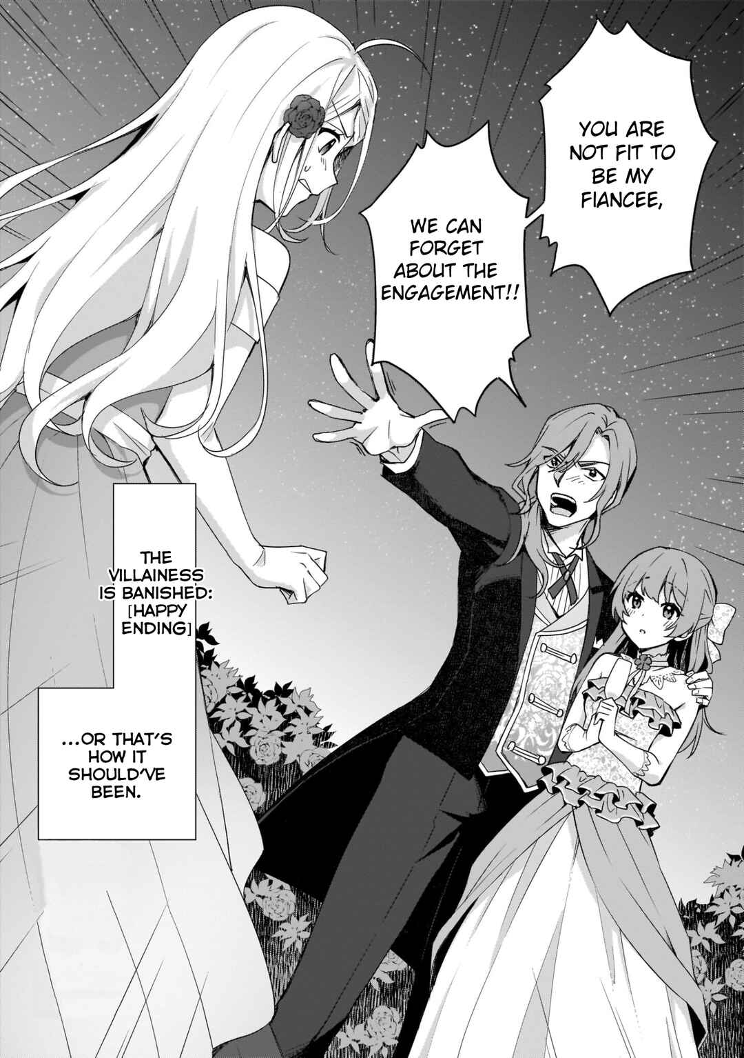 Kago nashi Reijou no Chiisa na Mura ~Saa, Ryouchi Un'ei wo Hajimemashou!~ Chapter 7 page 2