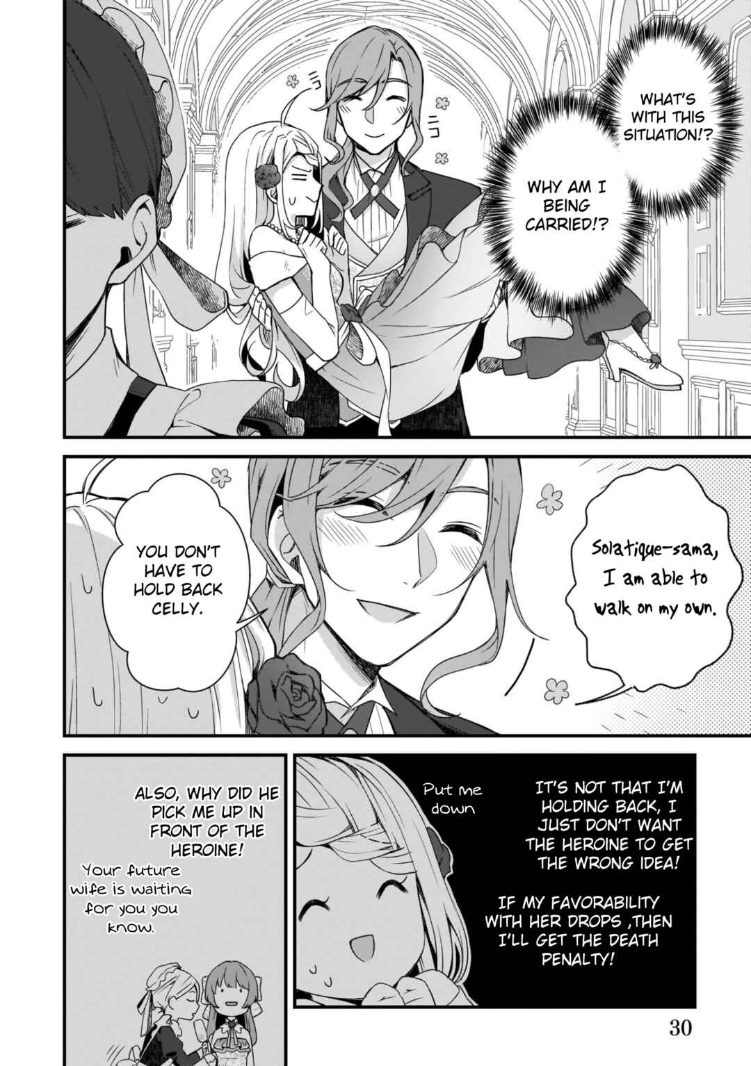Kago nashi Reijou no Chiisa na Mura ~Saa, Ryouchi Un'ei wo Hajimemashou!~ Chapter 7 page 3