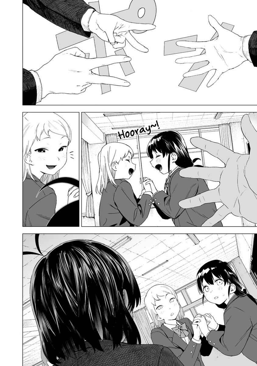 Kaguhara-san's Fetish Notebook Chapter 6.5 page 3