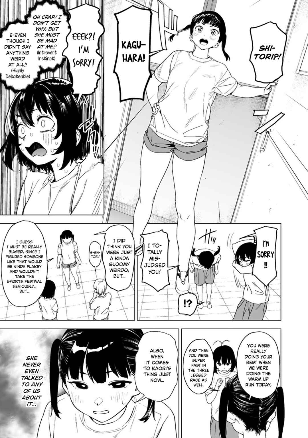 Kaguhara-san's Fetish Notebook Chapter 6 page 10
