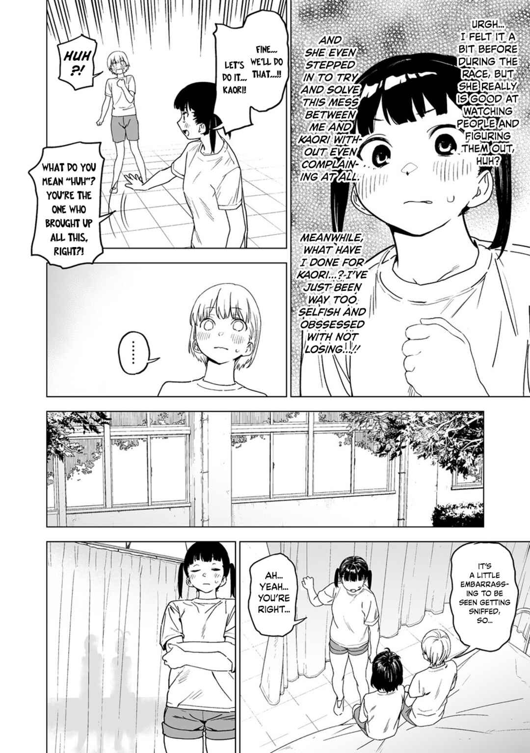 Kaguhara-san's Fetish Notebook Chapter 6 page 13