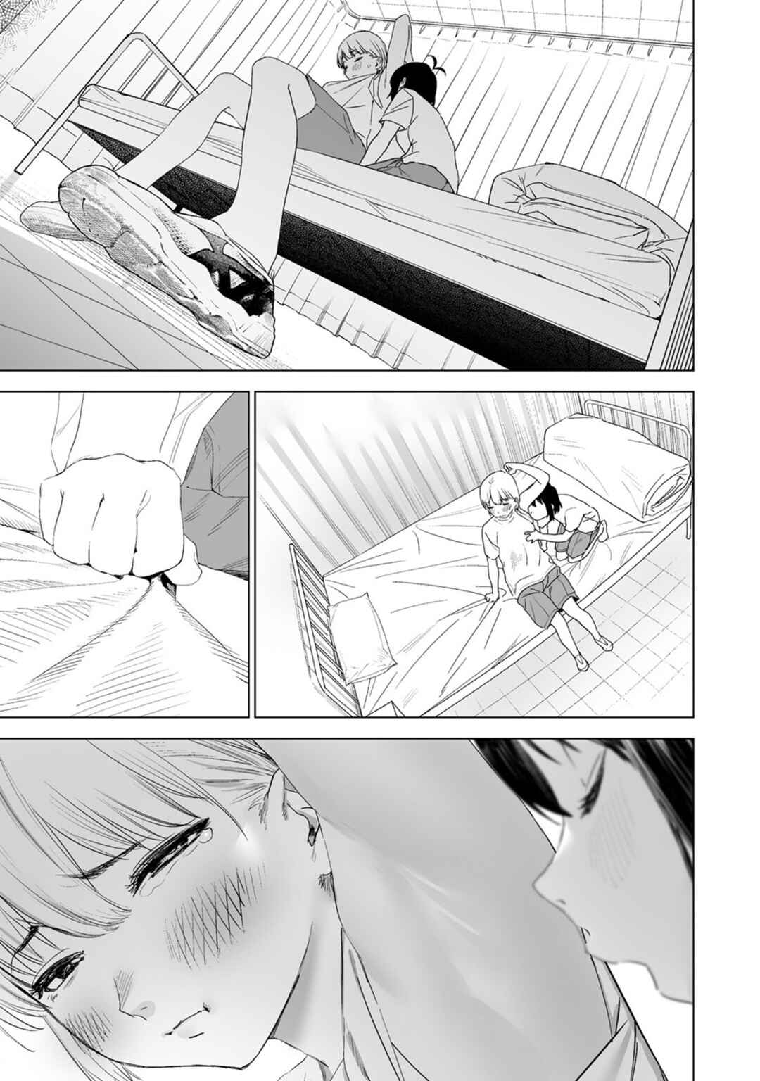 Kaguhara-san's Fetish Notebook Chapter 6 page 17