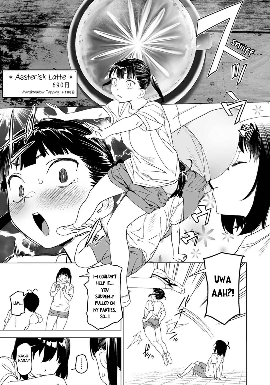 Kaguhara-san's Fetish Notebook Chapter 6 page 23