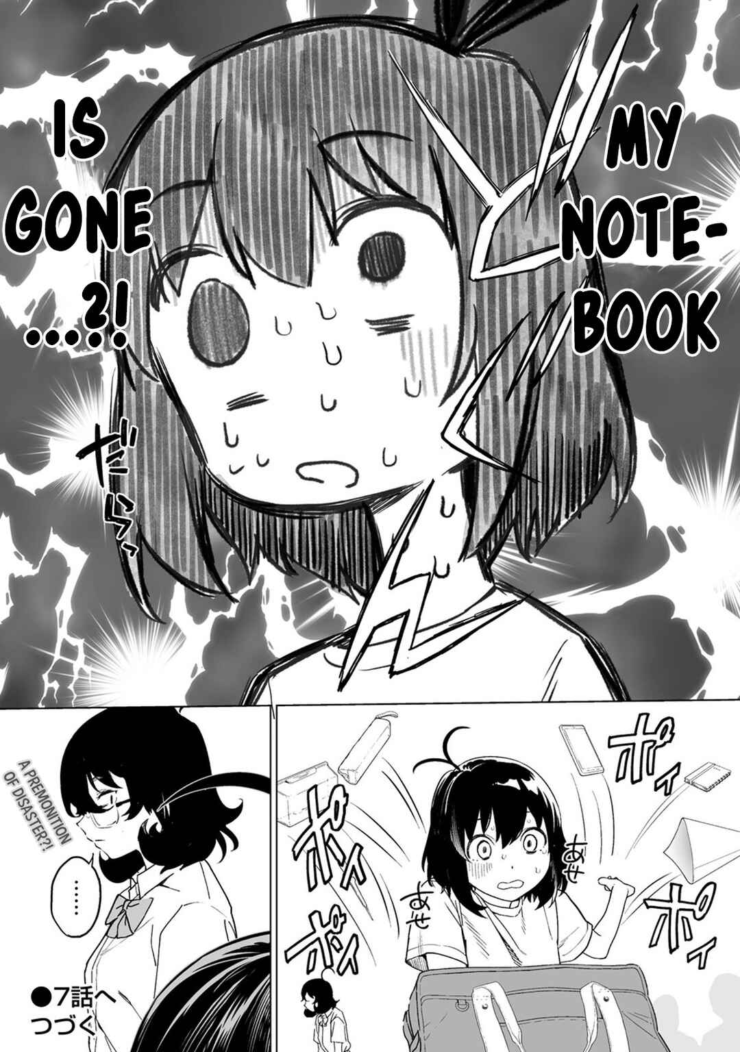 Kaguhara-san's Fetish Notebook Chapter 6 page 26