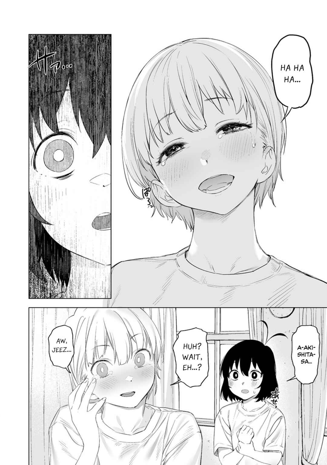 Kaguhara-san's Fetish Notebook Chapter 6 page 7