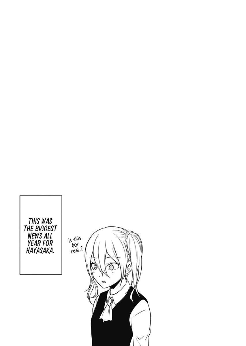 Kaguya-sama: Love Is War Chapter 121.5 page 9