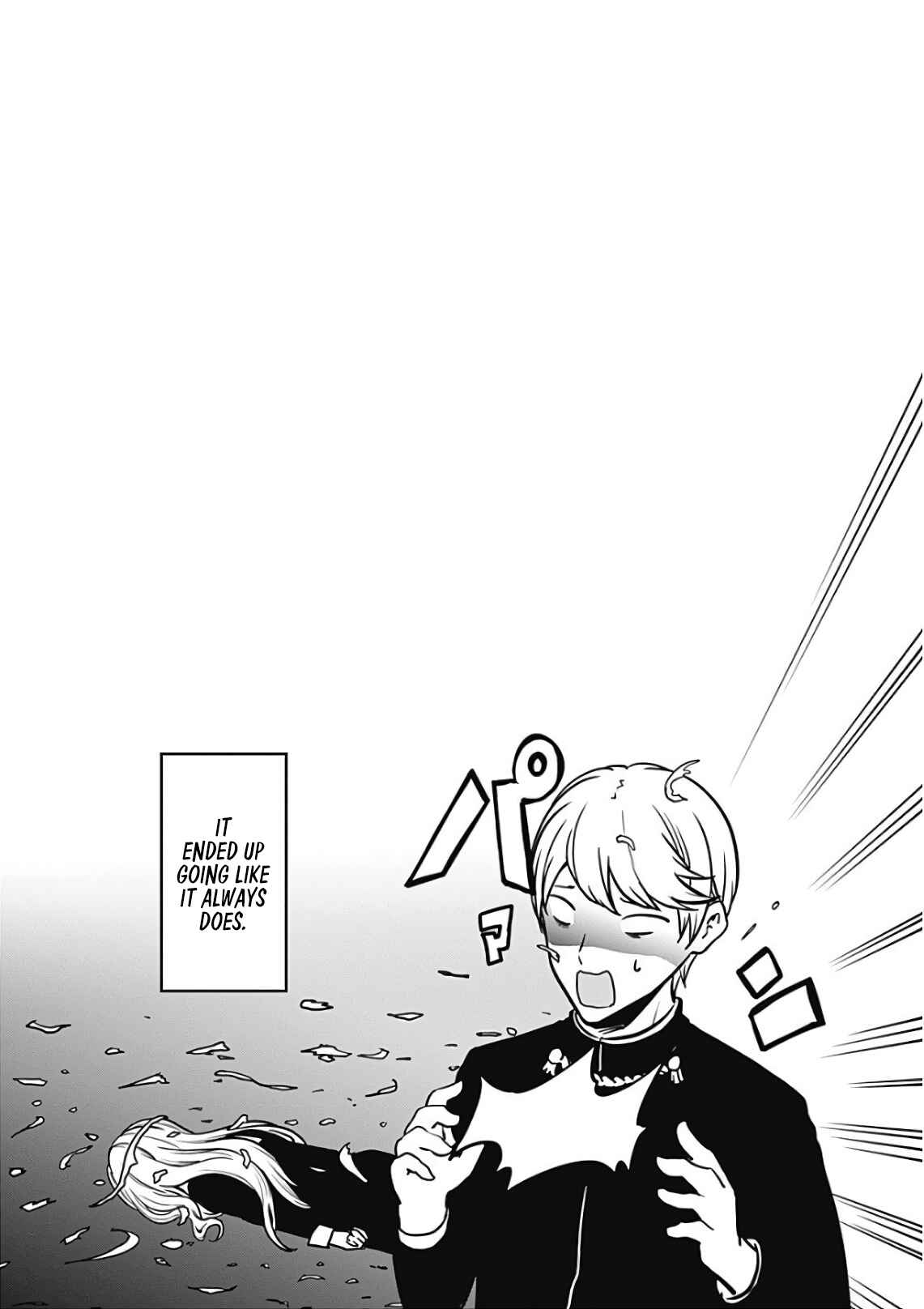 Kaguya-sama: Love Is War Chapter 121.5 page 7