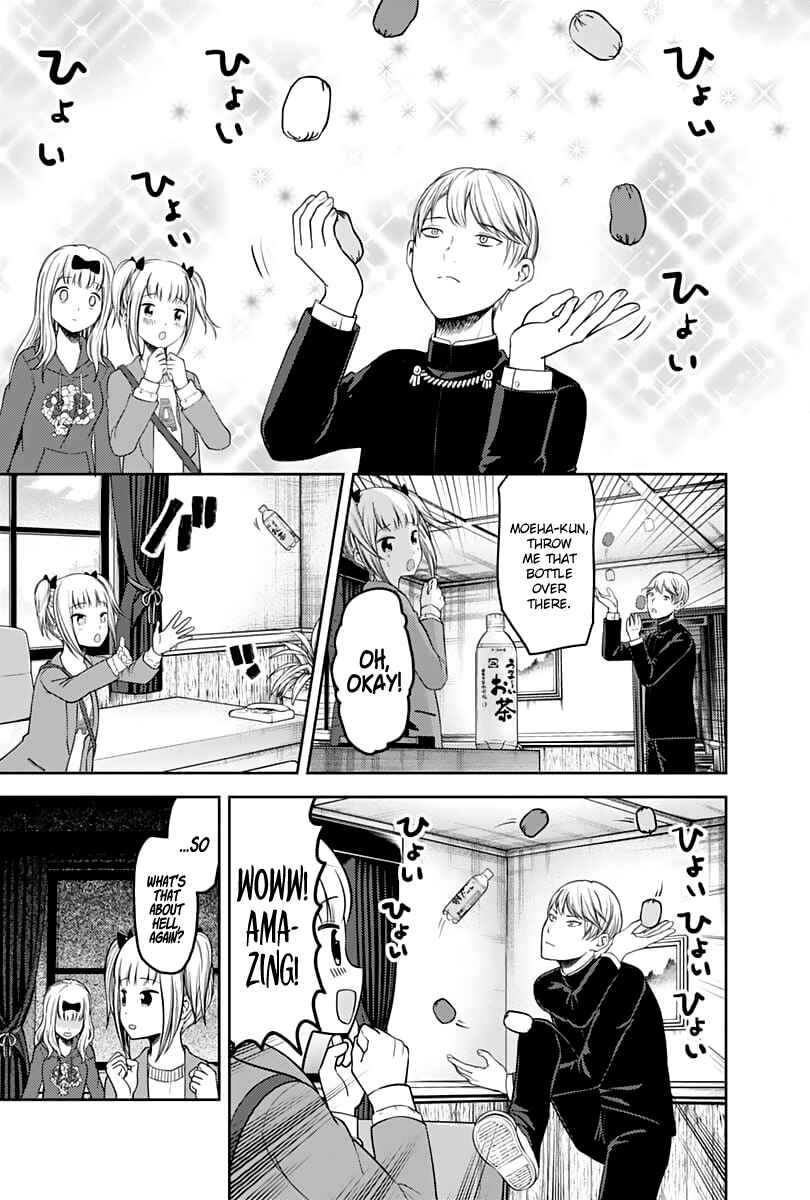 Kaguya-sama: Love Is War Chapter 126 page 9