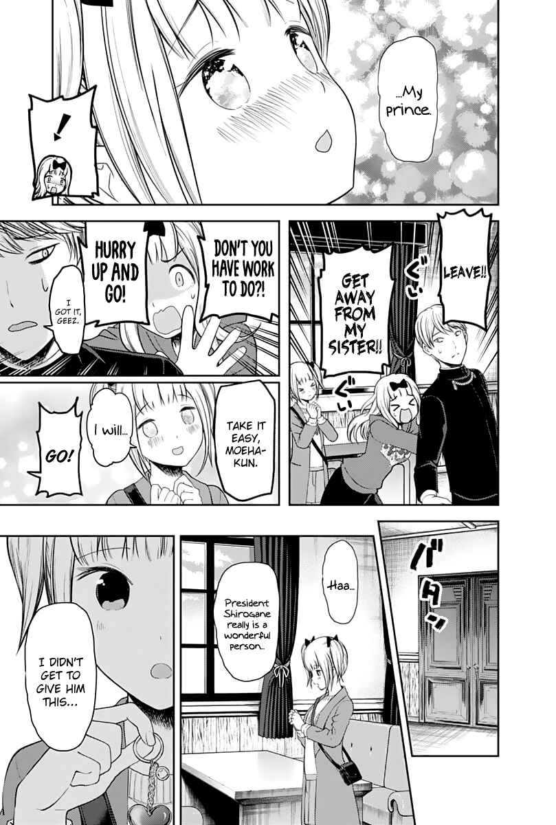 Kaguya-sama: Love Is War Chapter 126 page 13