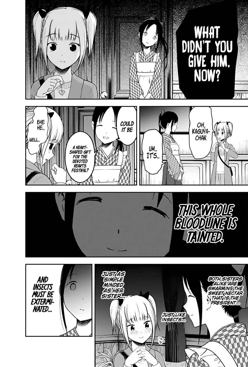 Kaguya-sama: Love Is War Chapter 126 page 14