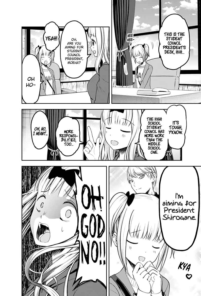 Kaguya-sama: Love Is War Chapter 126 page 2