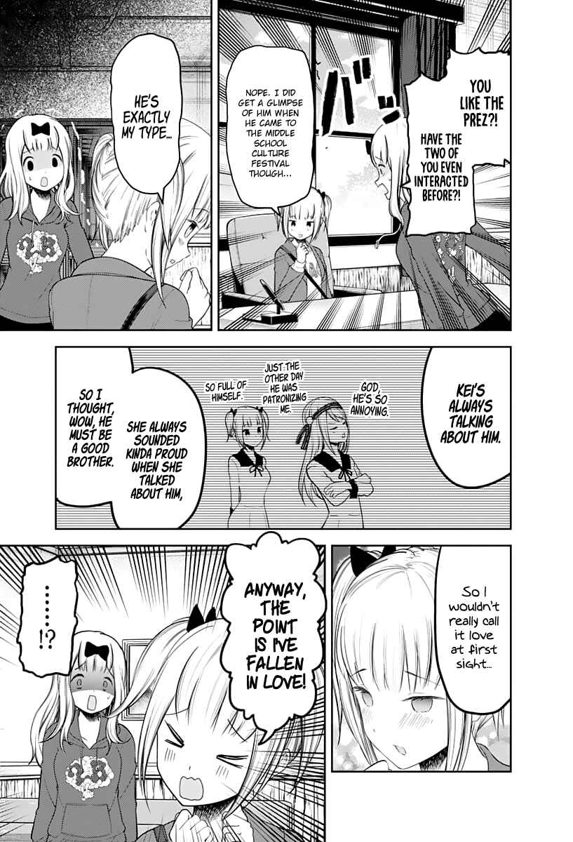 Kaguya-sama: Love Is War Chapter 126 page 3