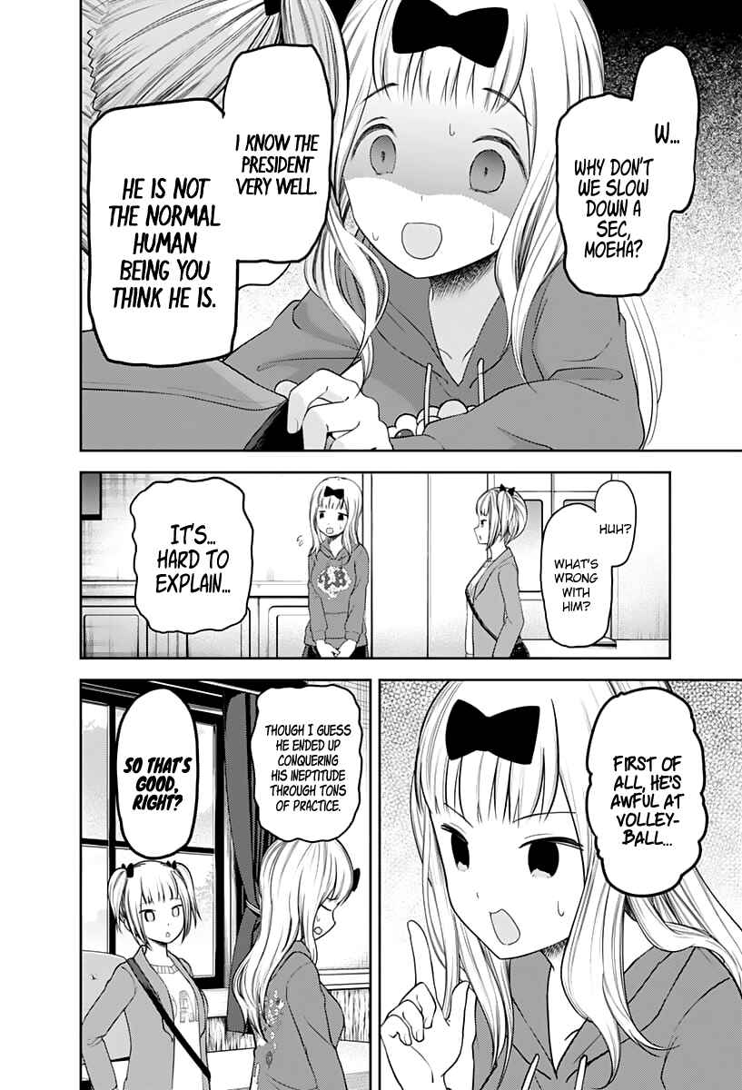 Kaguya-sama: Love Is War Chapter 126 page 4