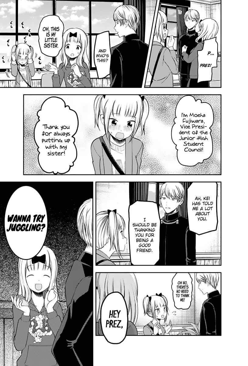 Kaguya-sama: Love Is War Chapter 126 page 7