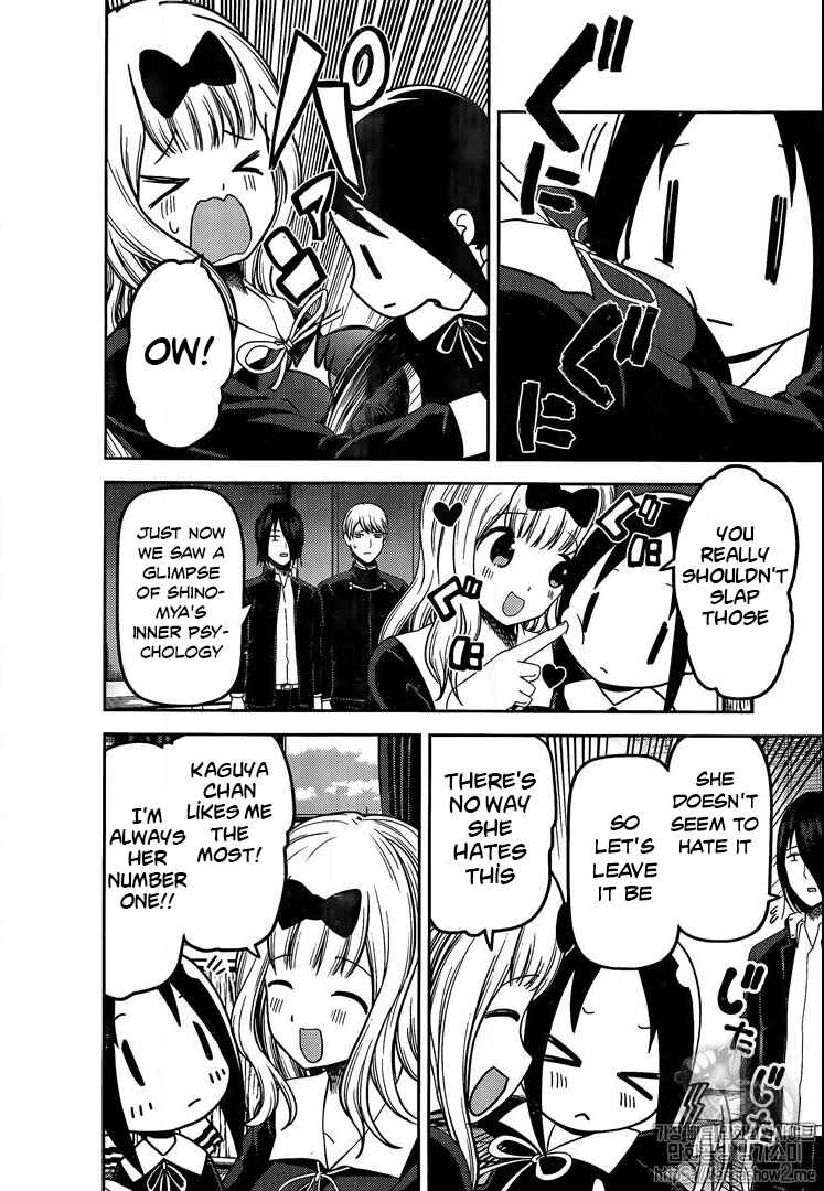 Kaguya-sama: Love Is War Chapter 139 page 9