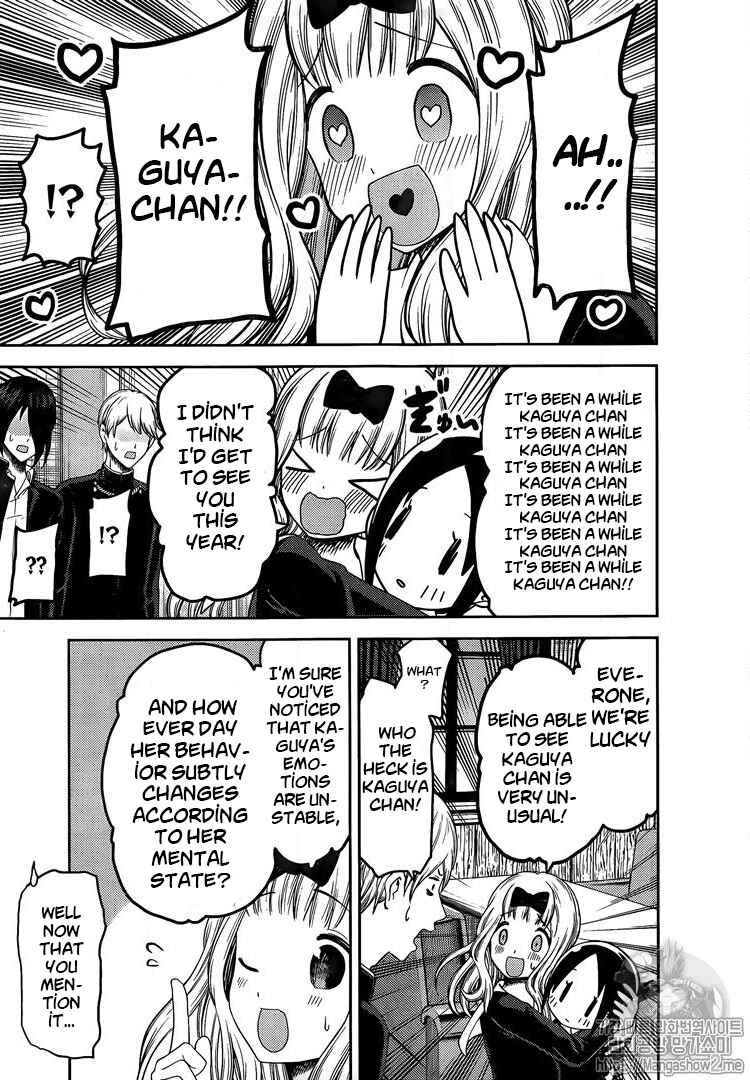 Kaguya-sama: Love Is War Chapter 139 page 4