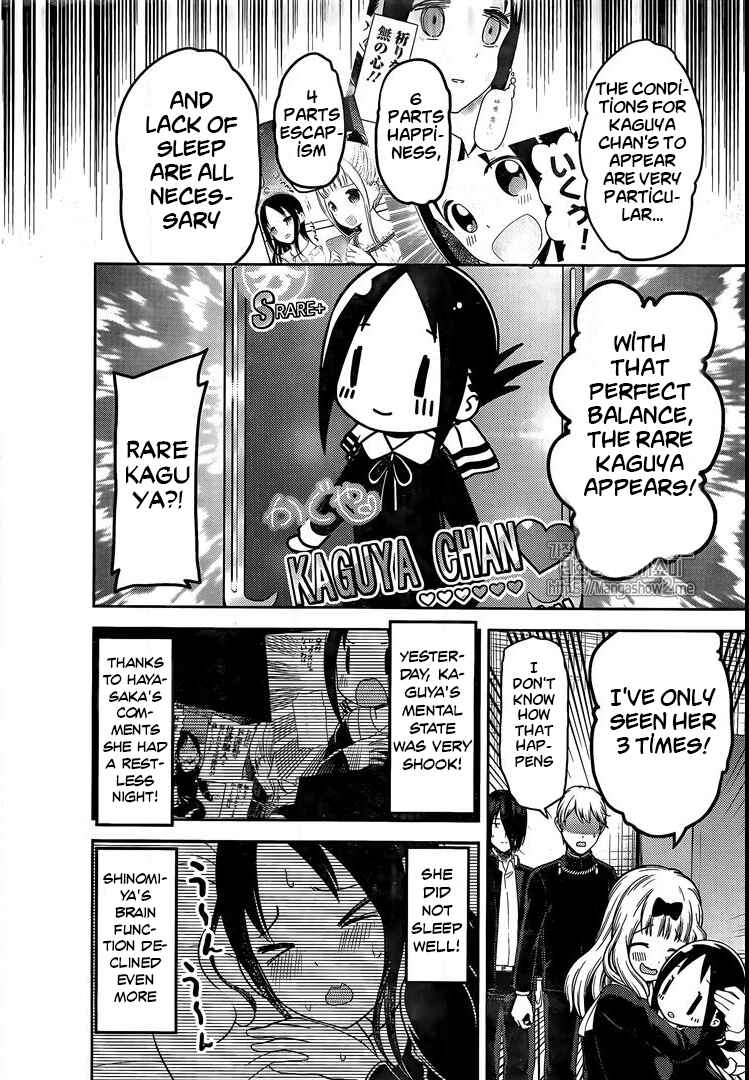 Kaguya-sama: Love Is War Chapter 139 page 5