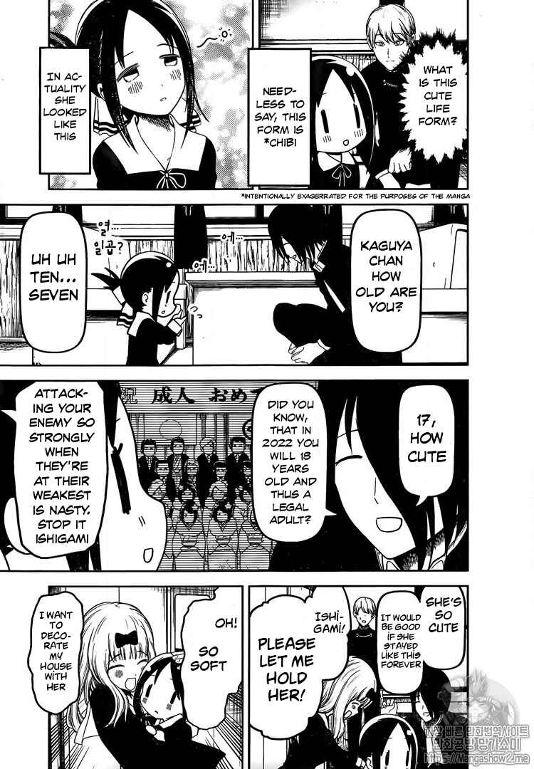 Kaguya-sama: Love Is War Chapter 139 page 8
