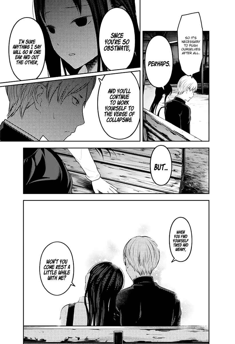 Kaguya-sama: Love Is War Chapter 151 page 9