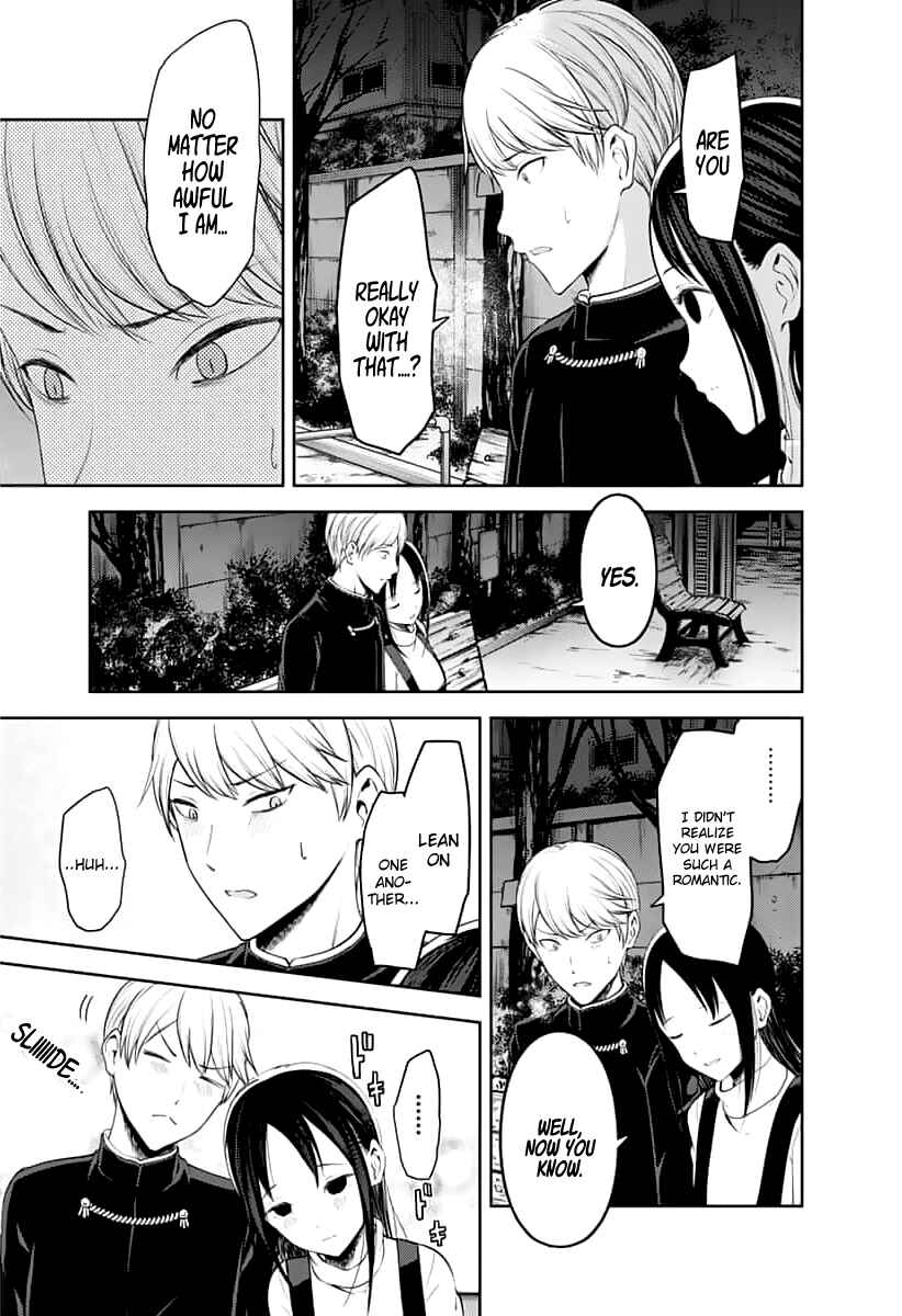 Kaguya-sama: Love Is War Chapter 151 page 11