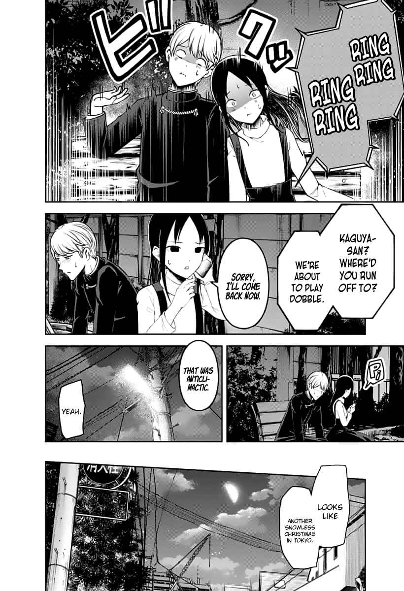 Kaguya-sama: Love Is War Chapter 151 page 12