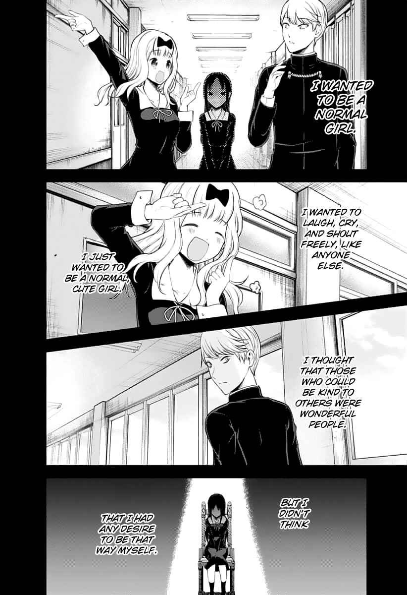 Kaguya-sama: Love Is War Chapter 151 page 14