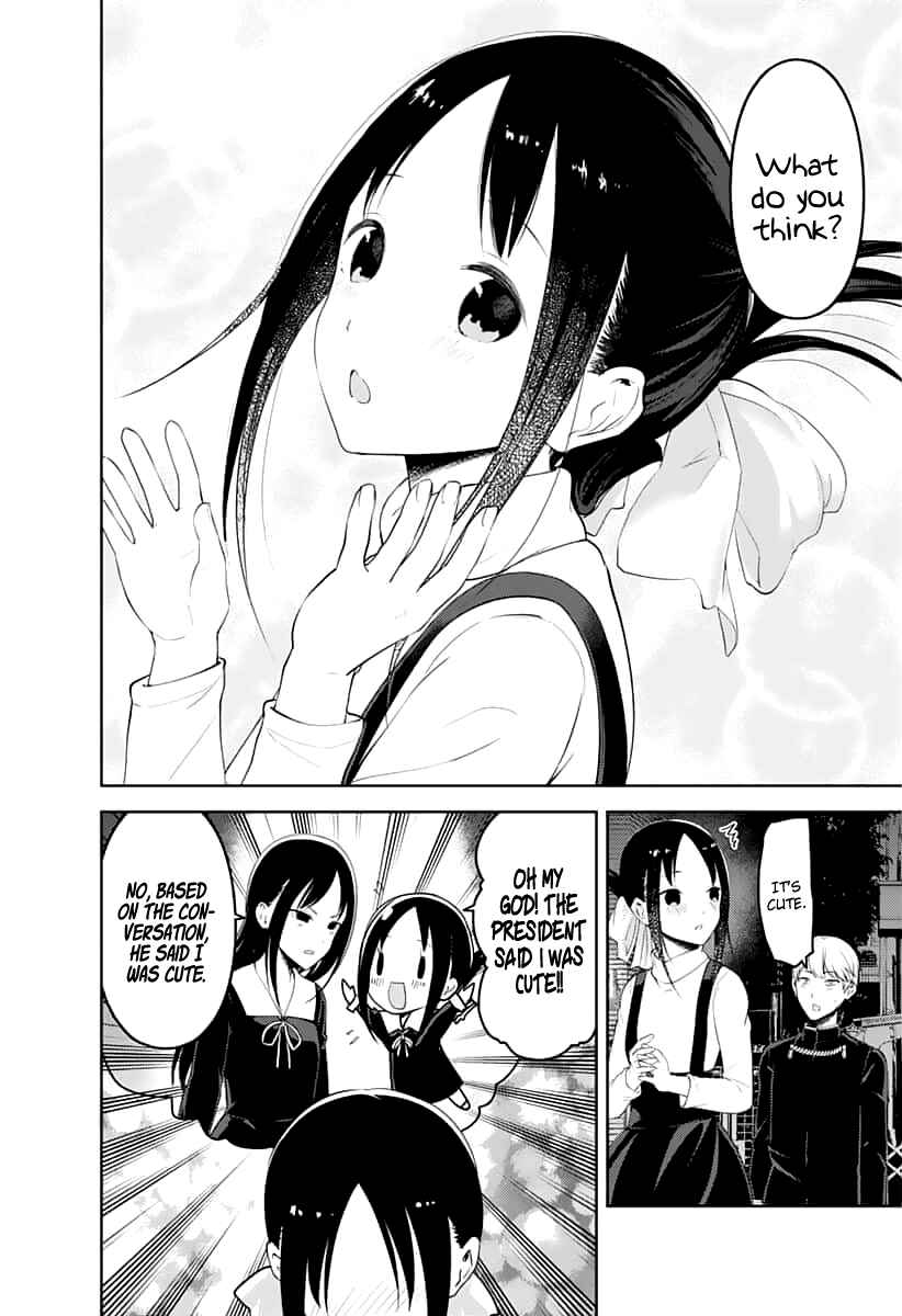 Kaguya-sama: Love Is War Chapter 151 page 16