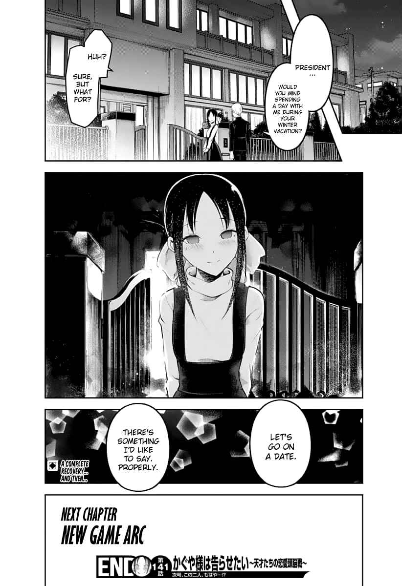 Kaguya-sama: Love Is War Chapter 151 page 18