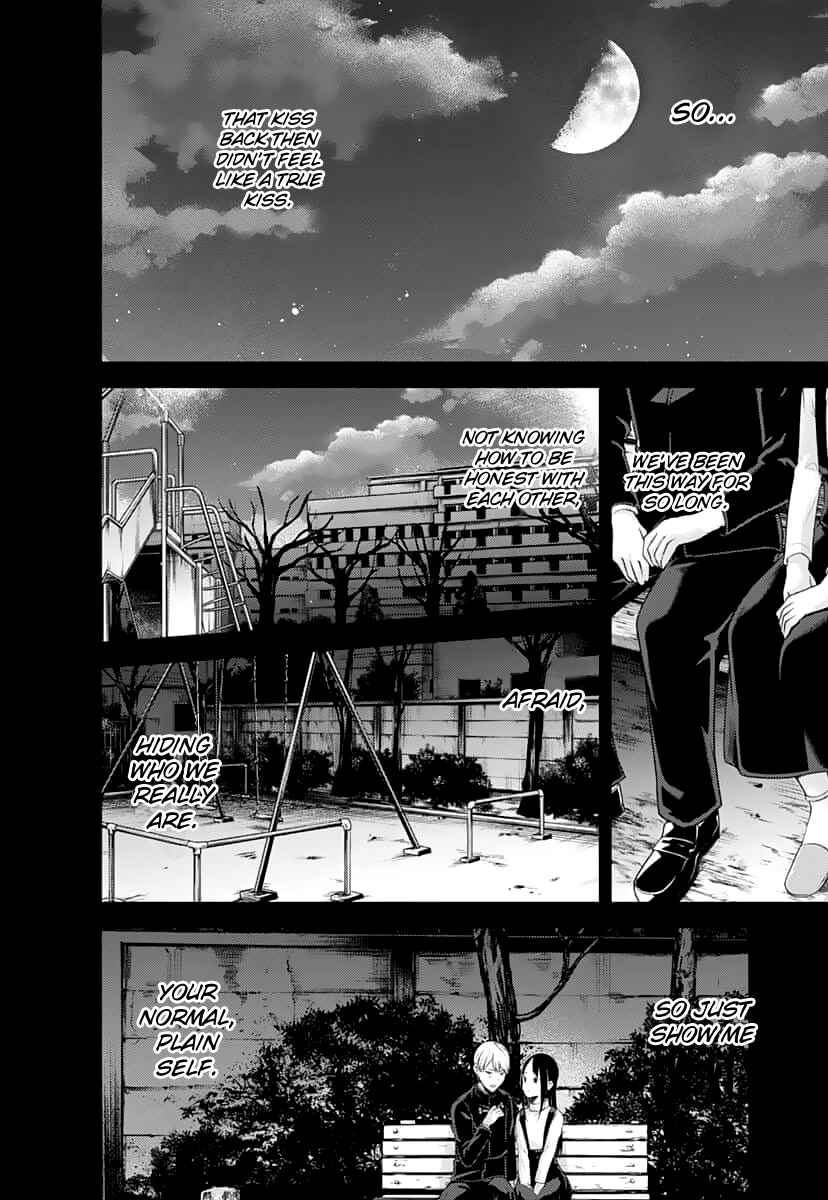 Kaguya-sama: Love Is War Chapter 151 page 2