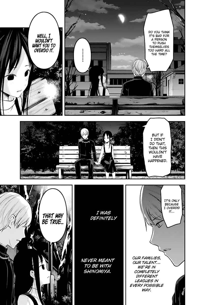 Kaguya-sama: Love Is War Chapter 151 page 7