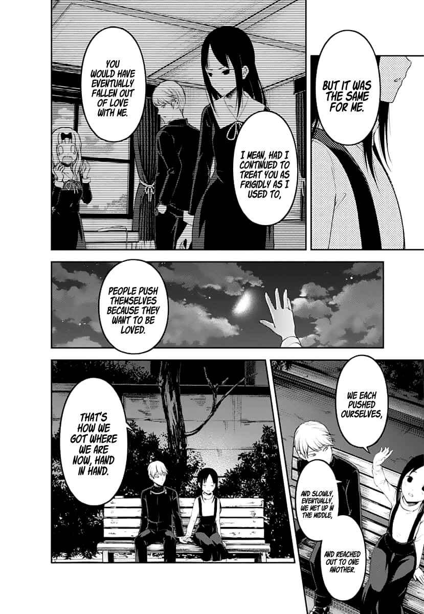 Kaguya-sama: Love Is War Chapter 151 page 8