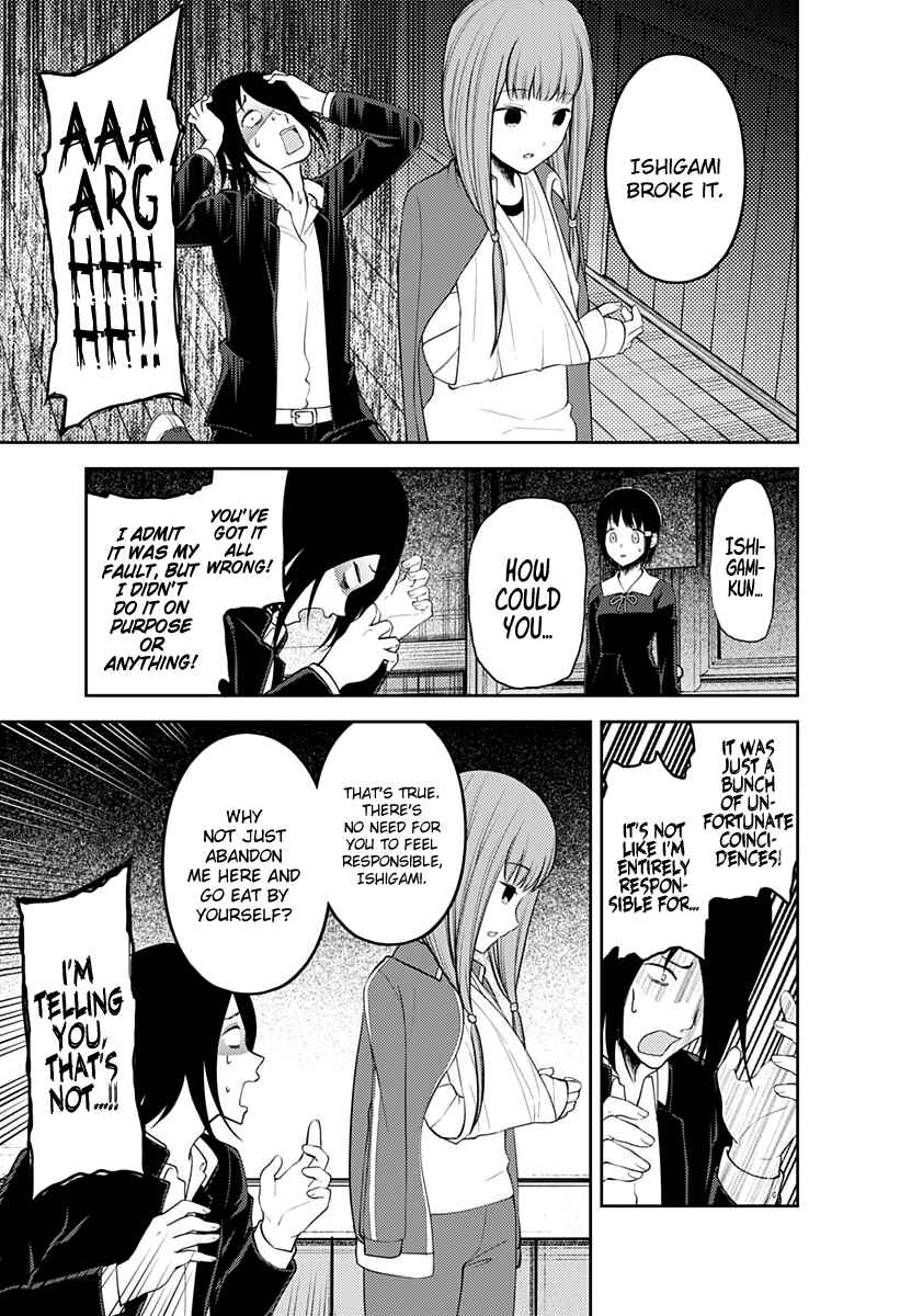 Kaguya-sama: Love Is War Chapter 152 page 9