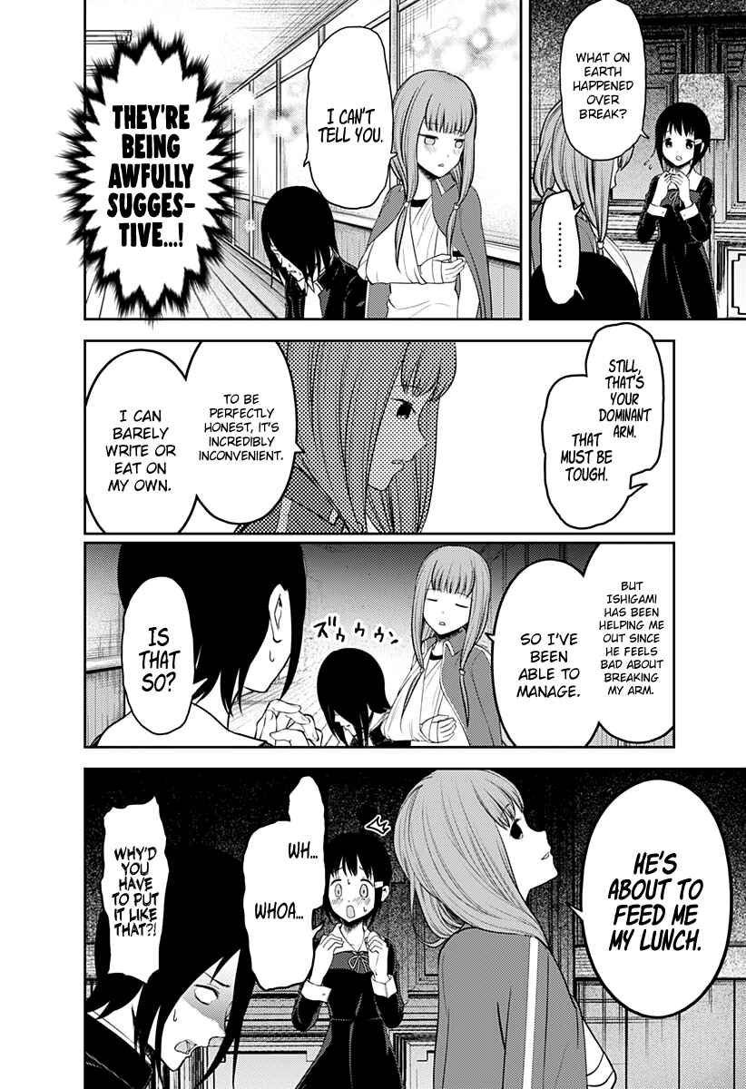Kaguya-sama: Love Is War Chapter 152 page 10