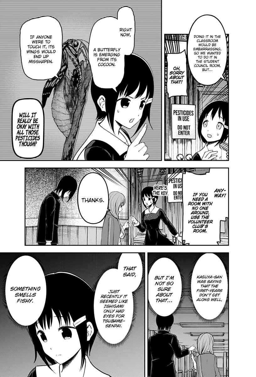 Kaguya-sama: Love Is War Chapter 152 page 11
