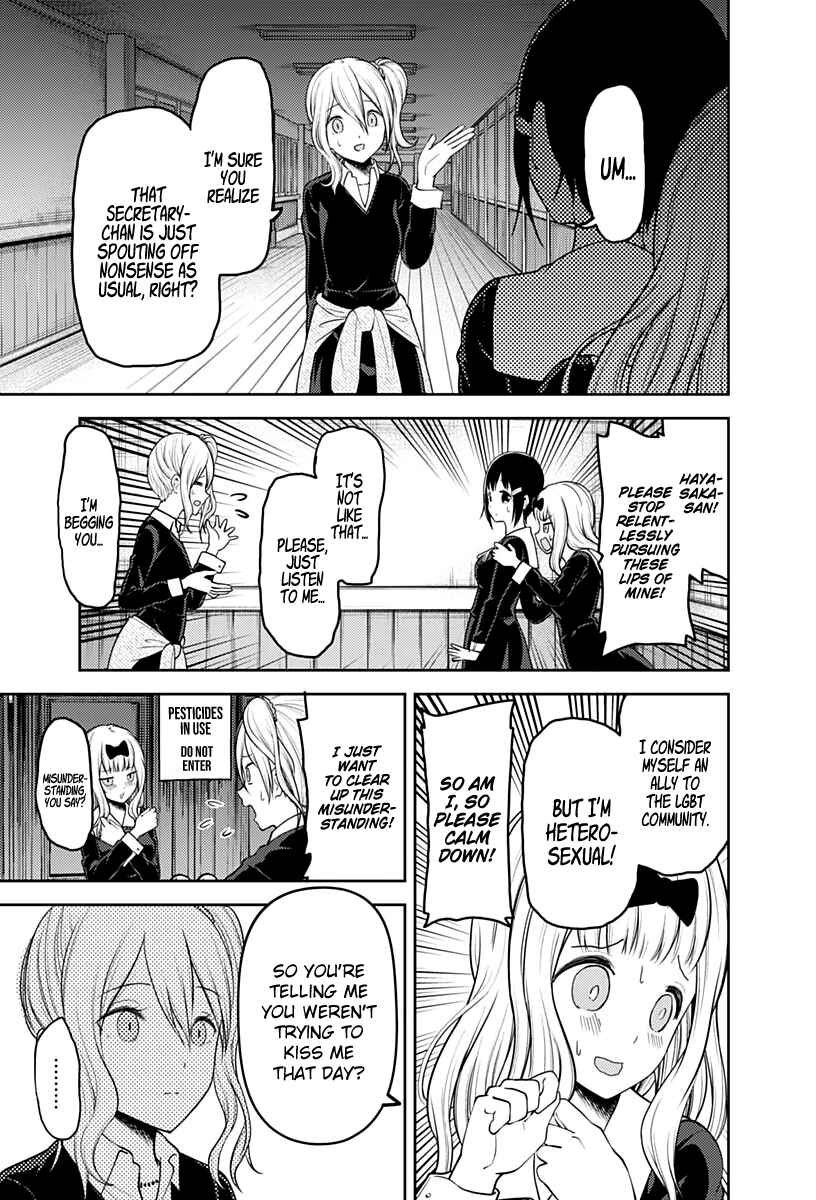 Kaguya-sama: Love Is War Chapter 152 page 13